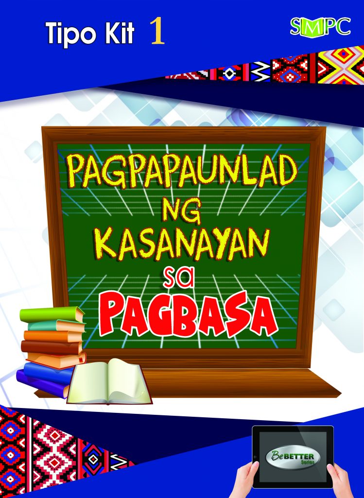 Pagpapaunlad ng Kasanayan sa Pagbasa 1
