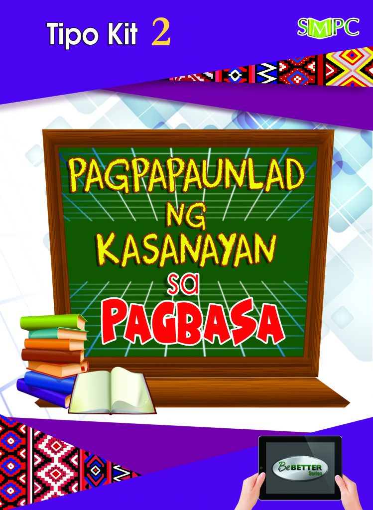 Pagpapaunlad ng Kasanayan sa Pagbasa 2